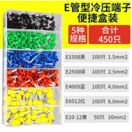 Kit de 450 pe&ccedil;as de terminais crimp&aacute;veis E1508-E10-12