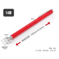 Port&aacute;til Telescopic magn&eacute;tico &iacute;m&atilde; Pen Handy ferramentas 5LB vermelho