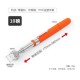 Port&aacute;til Telescopic magn&eacute;tico &iacute;m&atilde; Pen Handy ferramentas 10LB laranja - Thumb 1