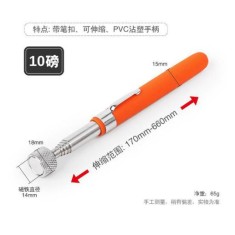 Port&aacute;til Telescopic magn&eacute;tico &iacute;m&atilde; Pen Handy ferramentas 10LB laranja