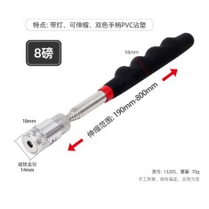 Bateria port&aacute;til Telescopic magn&eacute;tico &iacute;m&atilde; Pen Handy ferramentas 8LB com luz （com ）