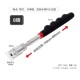 Bateria port&aacute;til Telescopic magn&eacute;tico &iacute;m&atilde; Pen Handy ferramentas 8LB com luz （sem ） - Thumb 1
