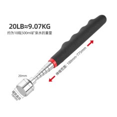 Port&aacute;til Telescopic magn&eacute;tico &iacute;m&atilde; Pen Handy ferramentas 20LB