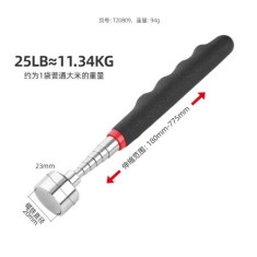 Port&aacute;til Telescopic magn&eacute;tico &iacute;m&atilde; Pen Handy ferramentas 25LB