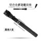 Bateria port&aacute;til Telescopic magn&eacute;tico &iacute;m&atilde; Pen Handy ferramentas 3LED （sem ） - Thumb 1