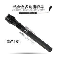 Bateria port&aacute;til Telescopic magn&eacute;tico &iacute;m&atilde; Pen Handy ferramentas 3LED （sem ）