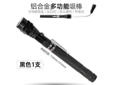 Bateria port&aacute;til Telescopic magn&eacute;tico &iacute;m&atilde; Pen Handy ferramentas 3LED （sem ） - Imagem 1
