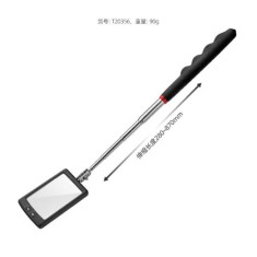 Bateria Extendible Inspection Rotatable Mirror com luz quadrado 65*40 mm （sem ）