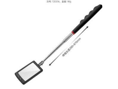 Bateria Extendible Inspection Rotatable Mirror com luz quadrado 65*40 mm （sem ） - Imagem 1