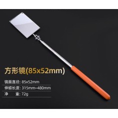 Extendible Inspection Rotatable Mirror quadrado 85*52 mm