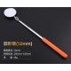 Extendible Inspection Rotatable Mirror redondo 50 mm - Thumb 1