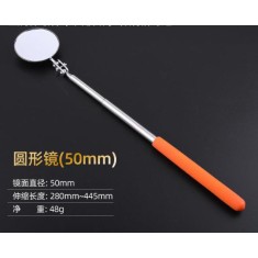 Extendible Inspection Rotatable Mirror redondo 50 mm