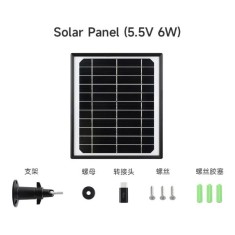 Monocrystalline Solar painel 5,5 V 6 w 225*195 mm （Waveshare：24166）