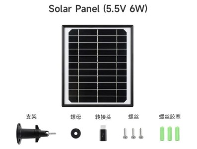 Monocrystalline Solar painel 5,5 V 6 w 225*195 mm （Waveshare：24166） - Imagem 1