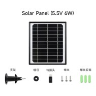 Monocrystalline Solar painel 5,5 V 6 w 225*195 mm （Waveshare：24166）
