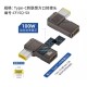 Conversor 100 W PD Luring inteligente digital tela USB-C para USB - Thumb 1