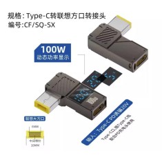Conversor 100 W PD Luring inteligente digital tela USB-C para USB