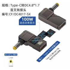 Conversor 100 W PD Luring inteligente digital tela USB-C para DC4817