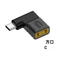 Conversor de energia 65WC para USB-C