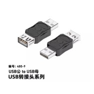 Conversor bidirecional 480-9 USB macho para USB f&ecirc;mea