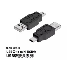 Conversor bidirecional 480-10 USB macho para mini USB macho
