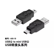 Conversor bidirecional 480-10 USB macho para mini USB macho