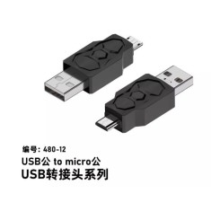 Conversor bidirecional 480-12 USB macho para micro macho