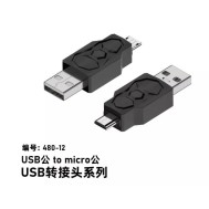 Conversor bidirecional 480-12 USB macho para micro macho