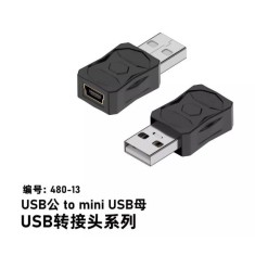 Conversor bidirecional 480-13 USB macho para mini USB f&ecirc;mea