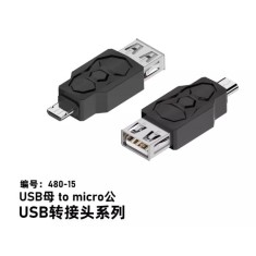 Conversor bidirecional 480-15 USB f&ecirc;mea para micro macho