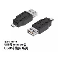 Conversor bidirecional 480-15 USB f&ecirc;mea para micro macho