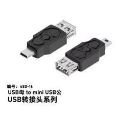 Conversor bidirecional 480-16 USB f&ecirc;mea para mini USB macho