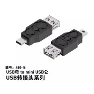 Conversor bidirecional 480-16 USB f&ecirc;mea para mini USB macho