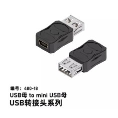 Conversor bidirecional 480-18 USB f&ecirc;mea para mini USB f&ecirc;mea