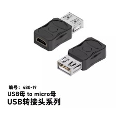 Conversor bidirecional 480-19 USB f&ecirc;mea para micro f&ecirc;mea