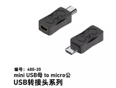 Conversor bidirecional 480-20 mini USB f&ecirc;mea para micro macho - Imagem 1