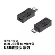 Conversor bidirecional 480-20 mini USB f&ecirc;mea para micro macho