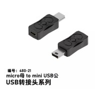 Conversor bidirecional 480-21 micro f&ecirc;mea para mini USB macho