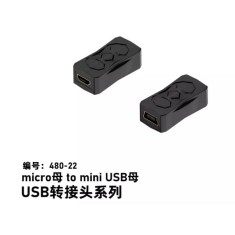 Conversor bidirecional 480-22 micro f&ecirc;mea para mini USB f&ecirc;mea