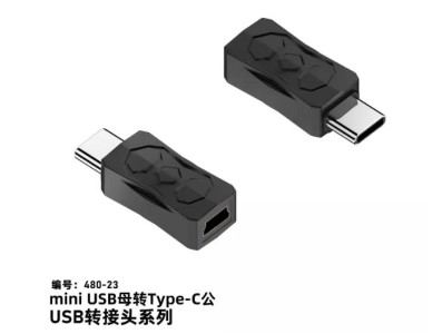Conversor bidirecional 480-23 mini USB f&ecirc;mea para USB-C - Imagem 1
