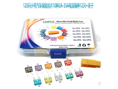 Kit 120 pe&ccedil;as de extratores para fus&iacute;veis pequenos - Imagem 1