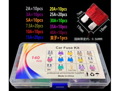 Kit de fus&iacute;veis 140 pe&ccedil;as 2A&ndash;40A tamanho m&eacute;dio - Imagem 1