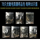 Kit com 70 fotorresistores (LDR) - Thumb - 1