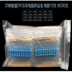 Kit de resistores 230 pe&ccedil;as, 23 valores, 2 W, 22 &Omega; a 1 M&Omega;
