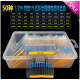 Kit 500 resistores de filme met&aacute;lico 50 valores 1/2 W 1% 1,2 &Omega; a 1 M&Omega; - Thumb - 1