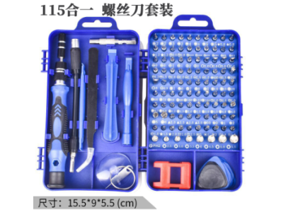 Kit 115 em 1 de chaves de fenda multiuso azul - Imagem 1