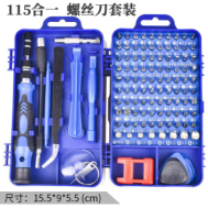 Kit 115 em 1 de chaves de fenda multiuso azul
