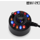 Nebulizador de n&eacute;voa 20 mm, pl&aacute;stico preto, DC 24V, 12 LEDs, acess&oacute;rio para Arduino - Thumb - 1