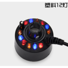 Nebulizador de n&eacute;voa 20 mm, pl&aacute;stico preto, DC 24V, 12 LEDs, acess&oacute;rio para Arduino