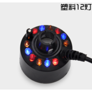 Nebulizador de n&eacute;voa 20 mm, pl&aacute;stico preto, DC 24V, 12 LEDs, acess&oacute;rio para Arduino